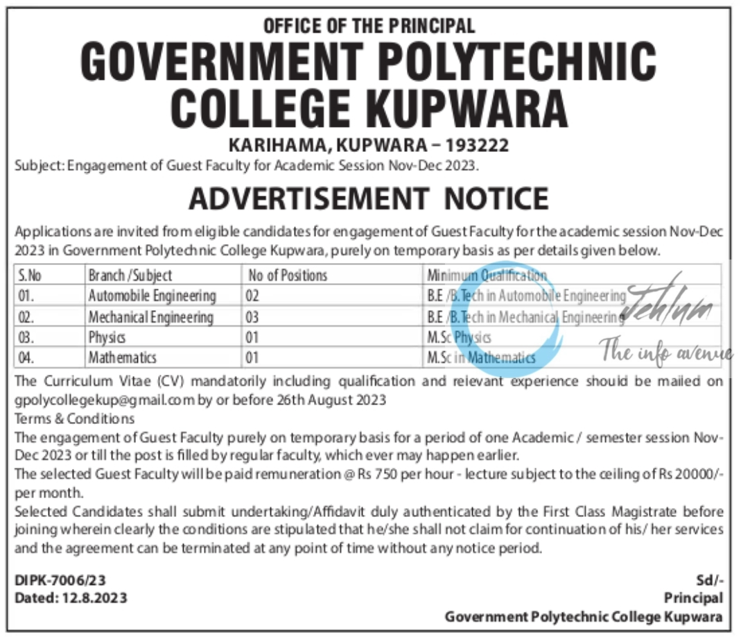 GOVT POLYTECHNIC COLLEGE KUPWARA GUEST FACULTY JOBS NOTIFICATION 2023