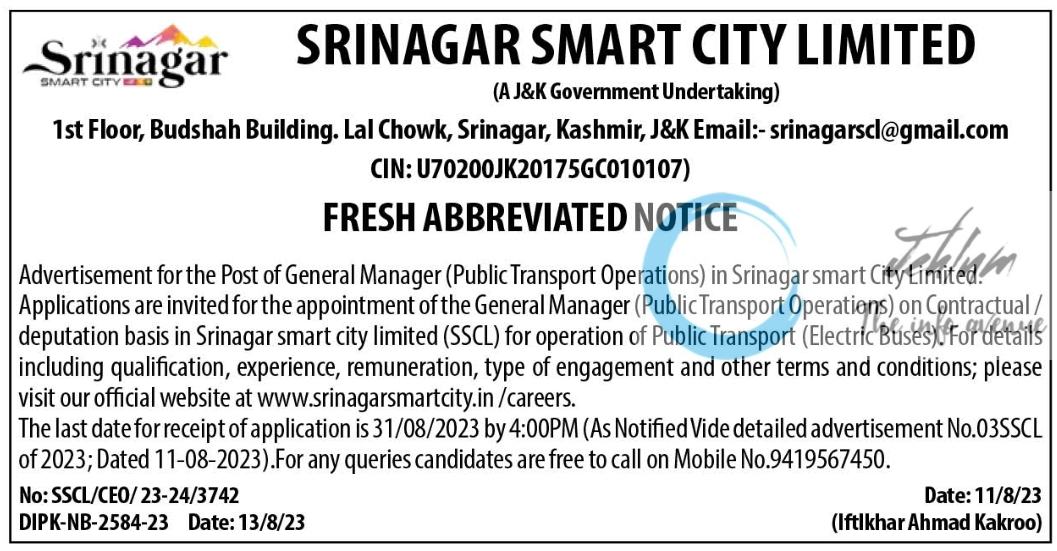 SRINAGAR SMART CITY LIMITED GENERAL MANAGER JOBS NOTIFICATION 2023