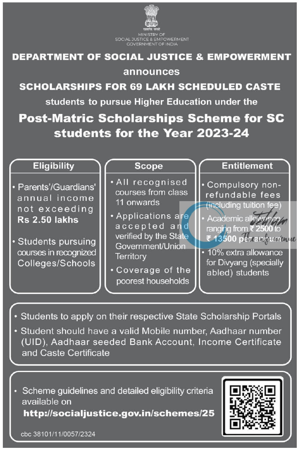 MINISTRY OF SOCIAL JUSTICE AND EMPOWERMENT POST-MATRIC SCHOLARSHIPS SCHEME FOR SC STUDENTS 2023-2024