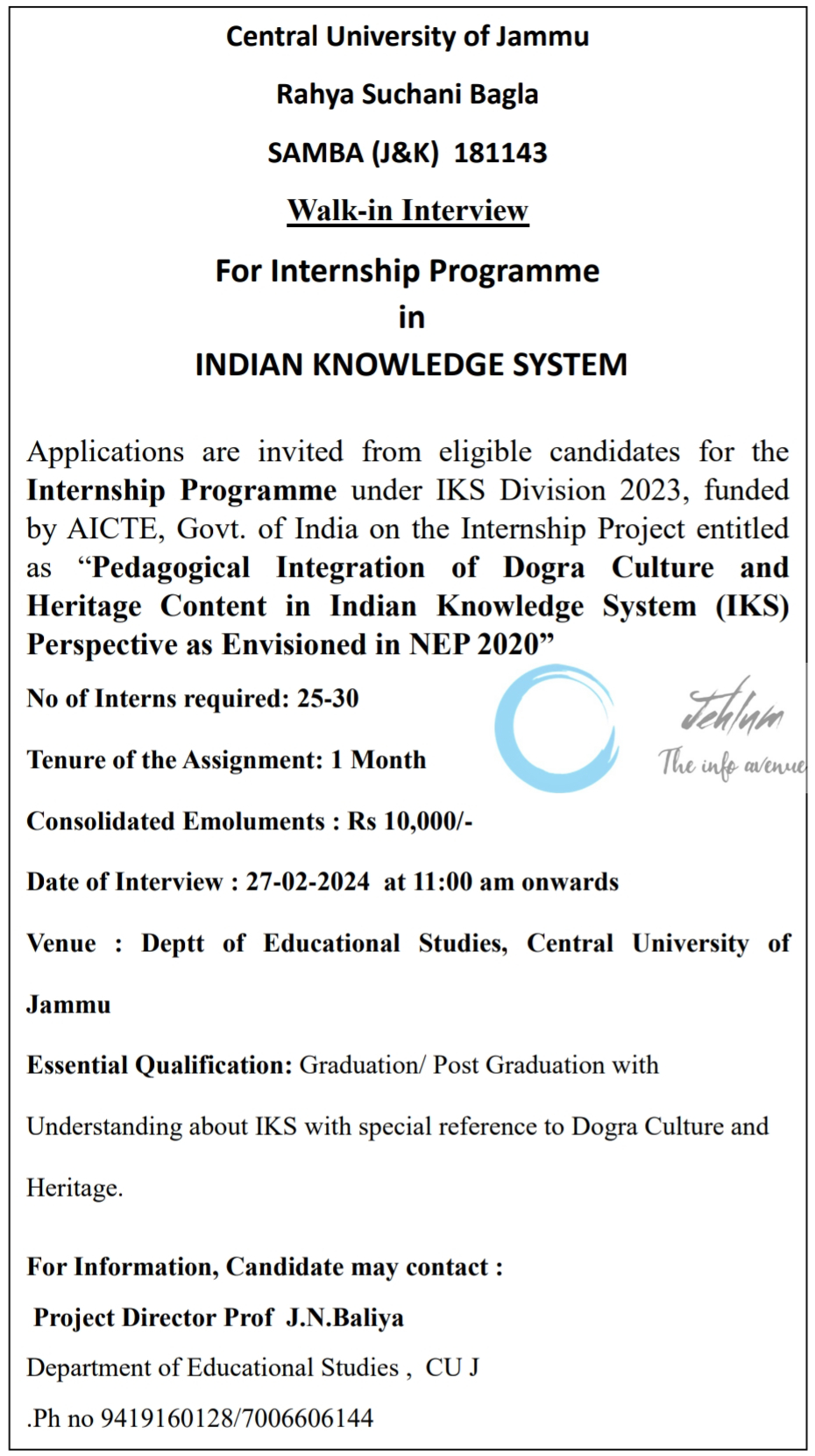 Central University of Jammu Indian Knowledge System Internship Walk-in Interview 2024