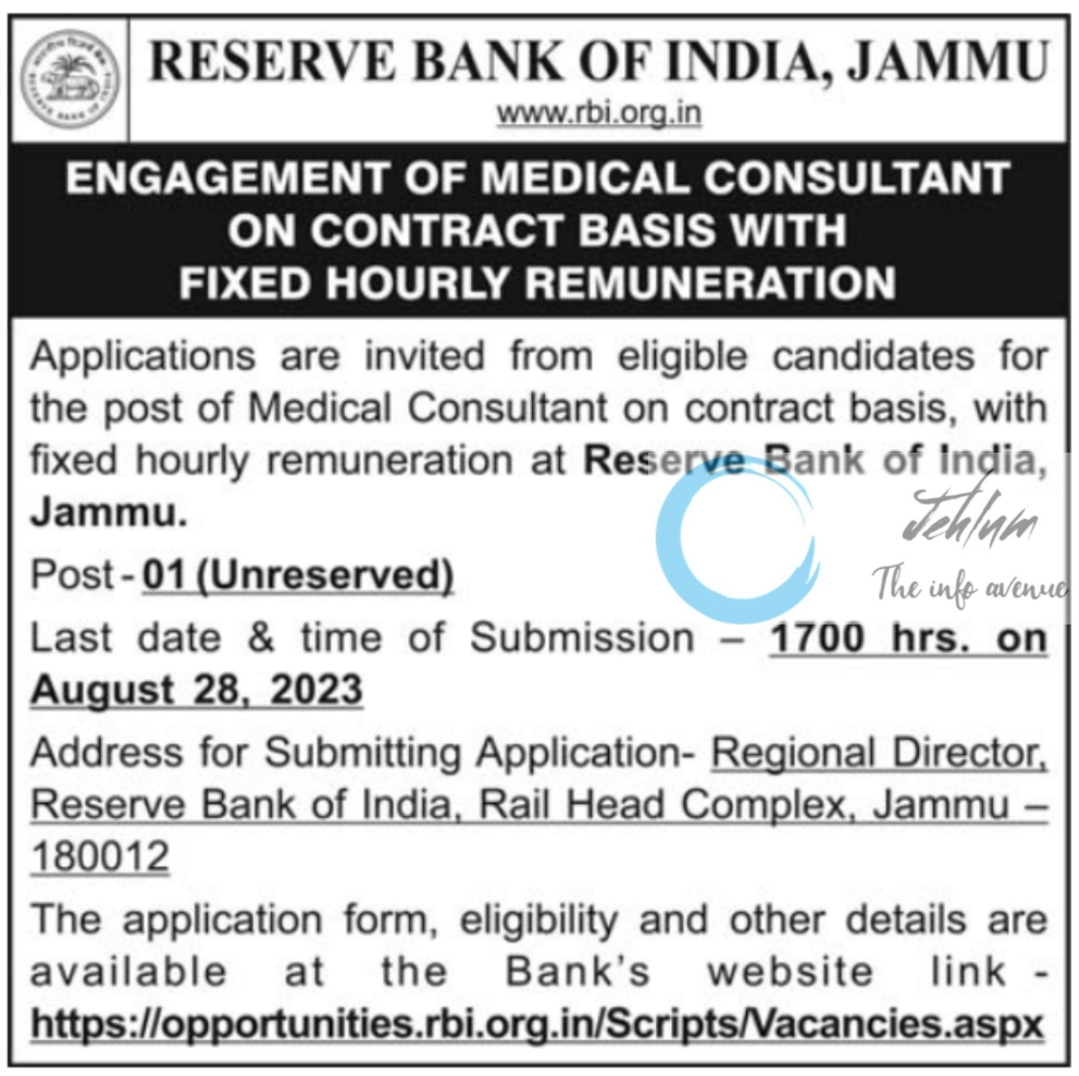 RBI Jammu Medical Consultant Jobs Notification 2023
