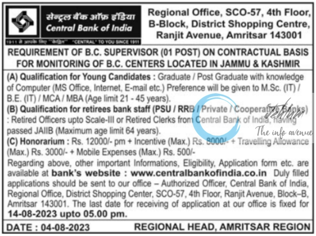 Central Bank of India Jobs Notification for Jammu and Kashmir 2023