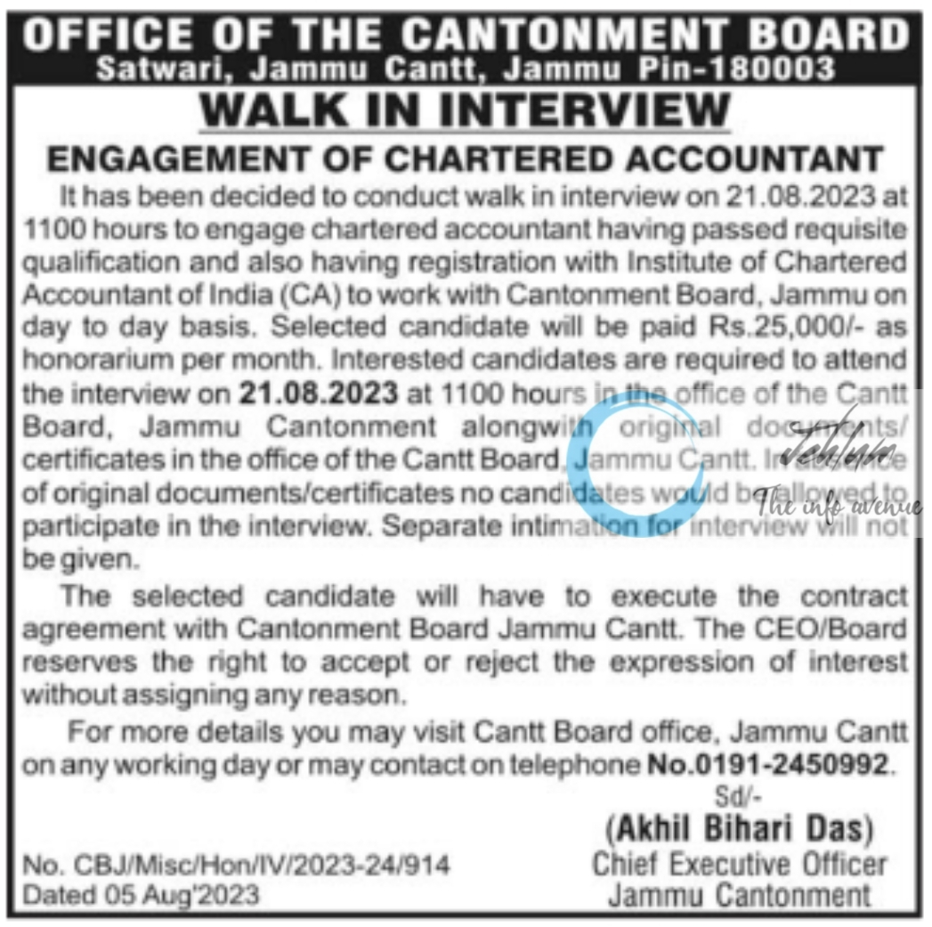 CANTONMENT BOARD JAMMU CHARTERED ACCOUNTANT JOBS WALK-IN-INTERVIEW NOTIFICATION 2023