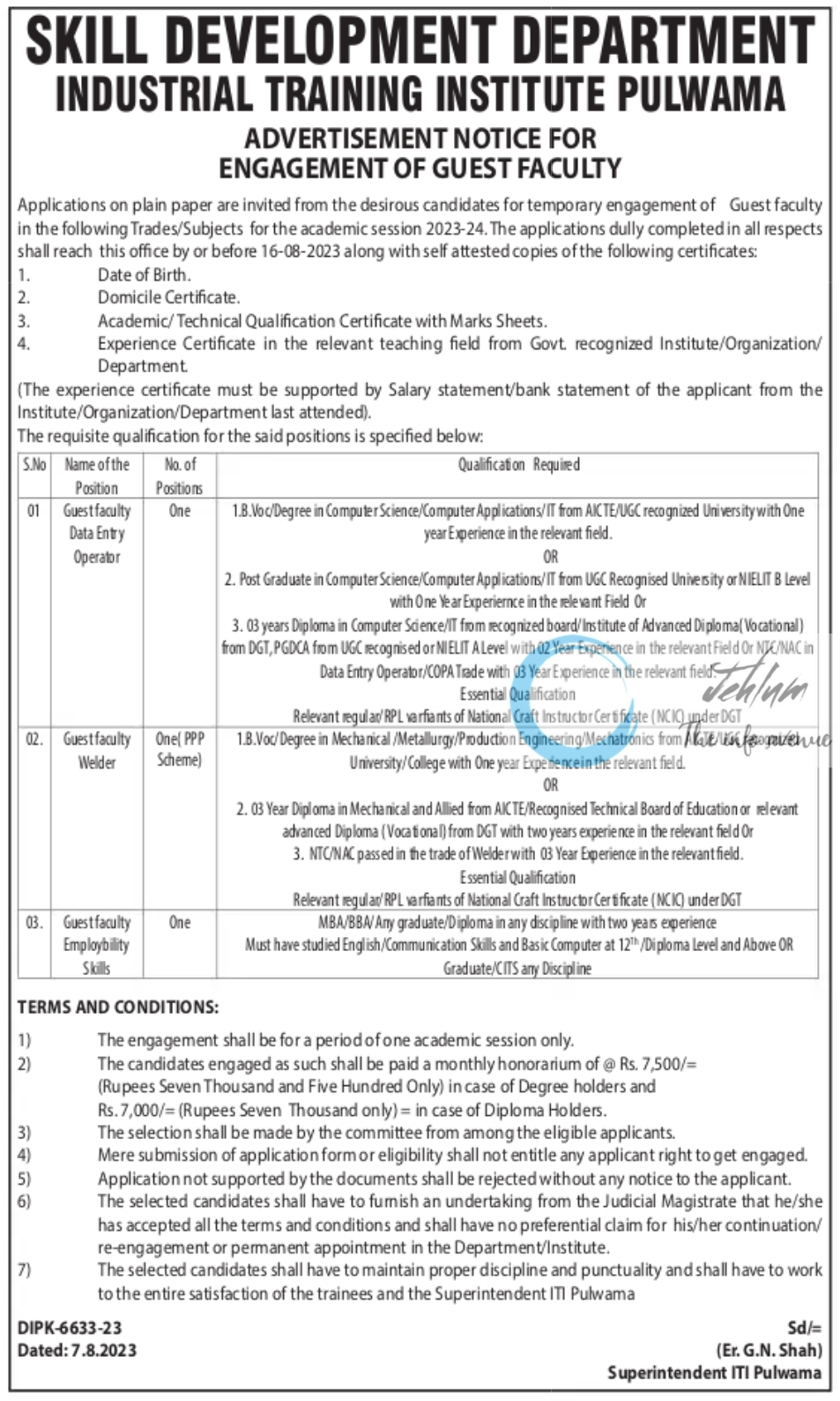 ITI PULWAMA GUEST FACULTY ADVERTISEMENT NOTICE 2023