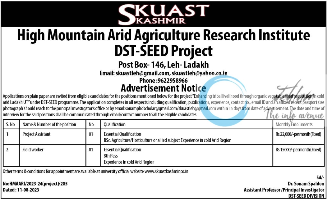 SKUAST High Mountain Arid Agriculture Research Institute Ladakh Jobs Notification 2023