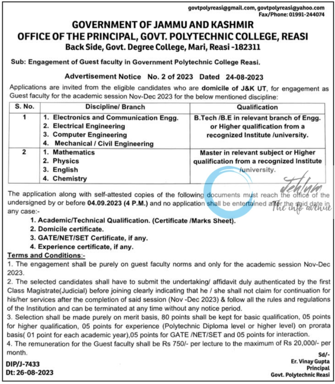 GOVT POLYTECHNIC COLLEGE REASI GUEST FACULTY JOBS NOTIFICATION 2023