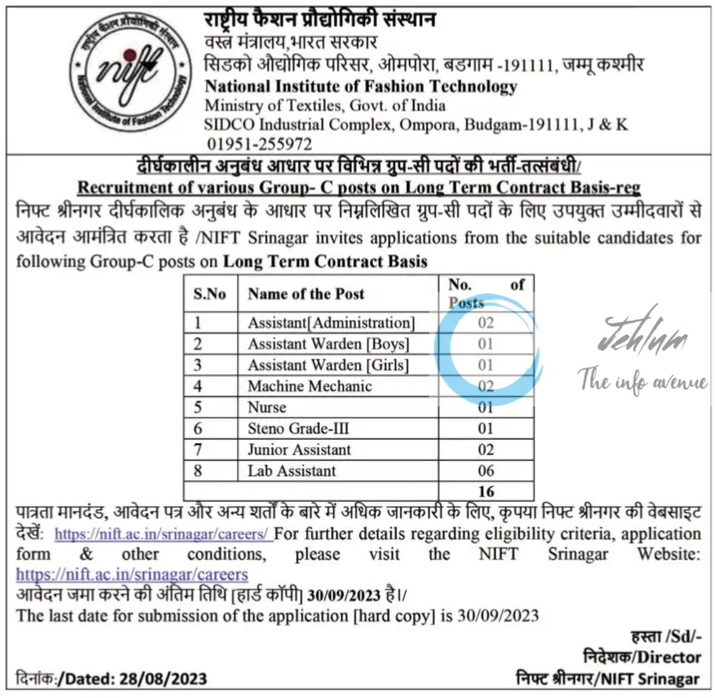 NIFT Srinagar Group-C Posts Recruitment Notification 2023