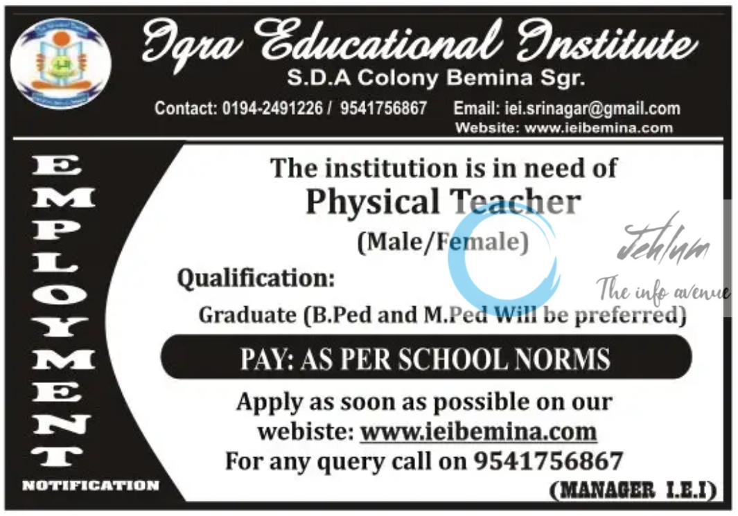 Iqra Educational Institute Srinagar Jobs Vacancy 2023