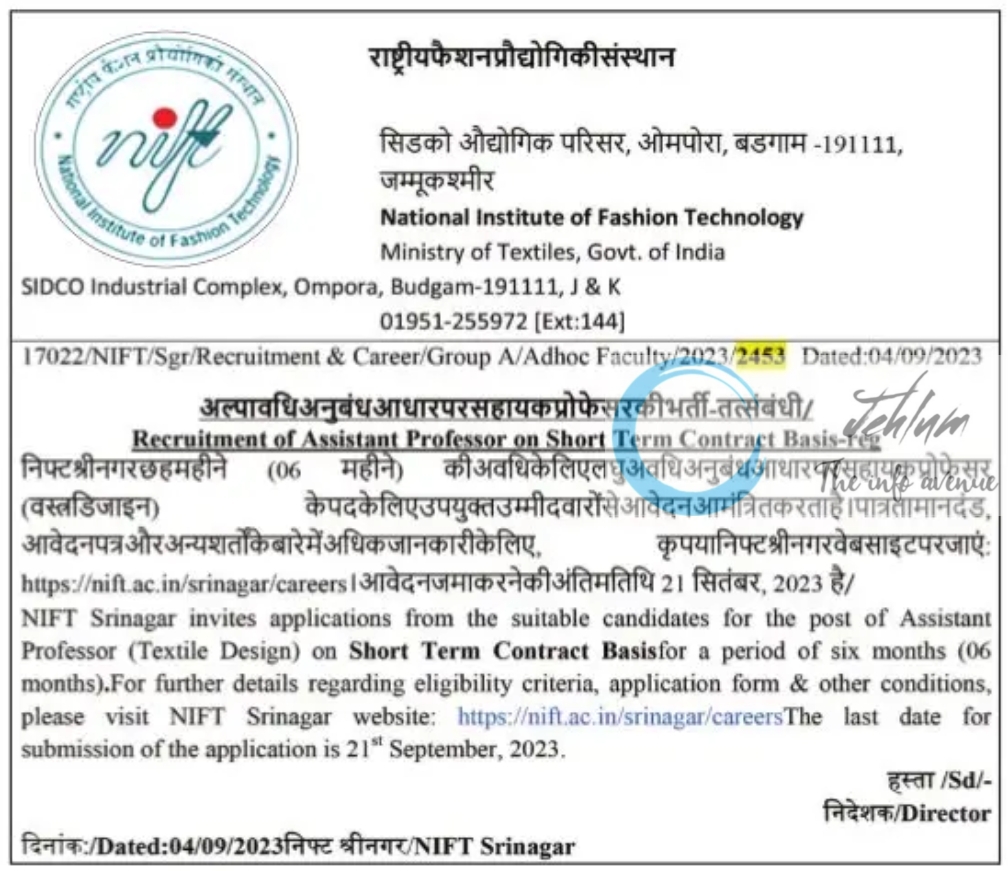NIFT Srinagar Assistant Professor Jobs Notification 2023