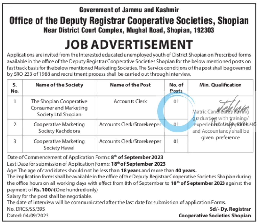 Cooperative Societies Shopian Jobs Notification 2023