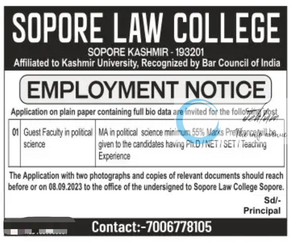 SOPORE LAW COLLEGE GUEST FACULTY JOBS 2023