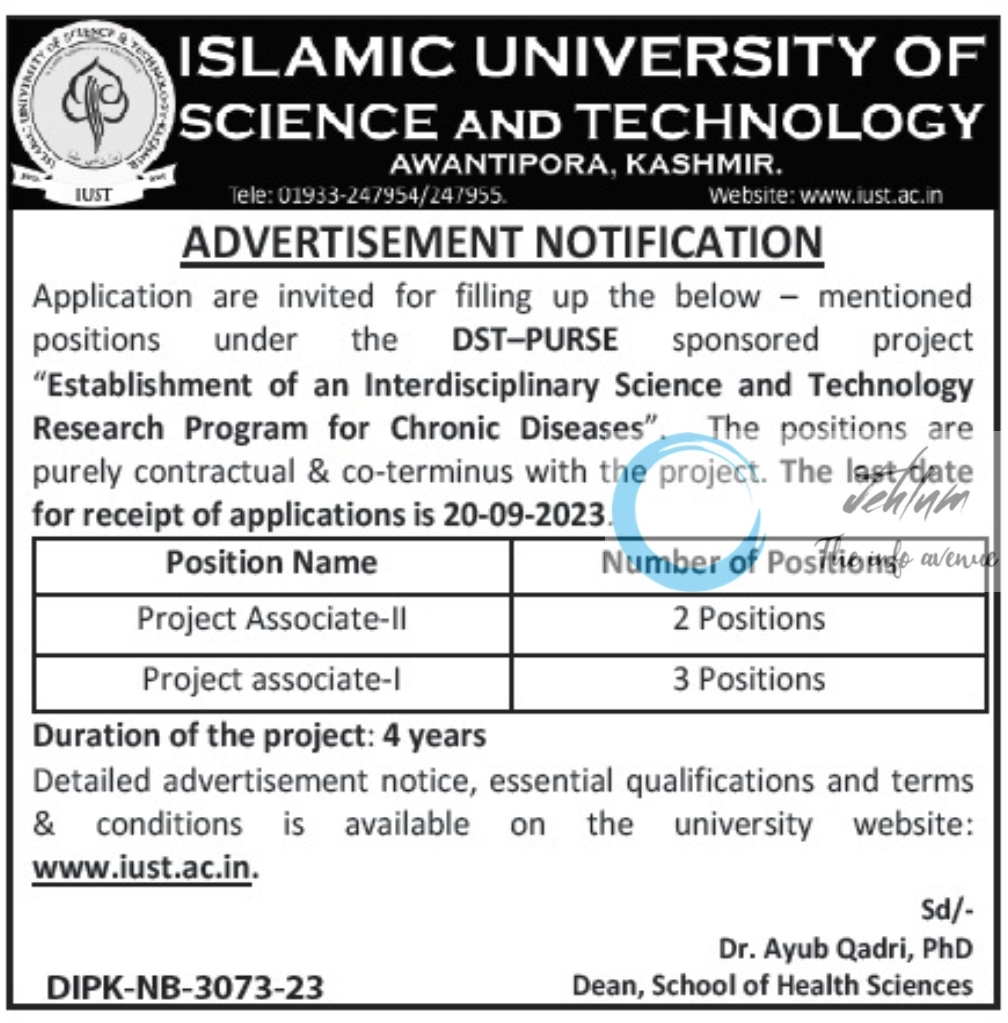 IUST AWANTIPORA KASHMIR DST-PURSE JOBS NOTIFICATION 2023