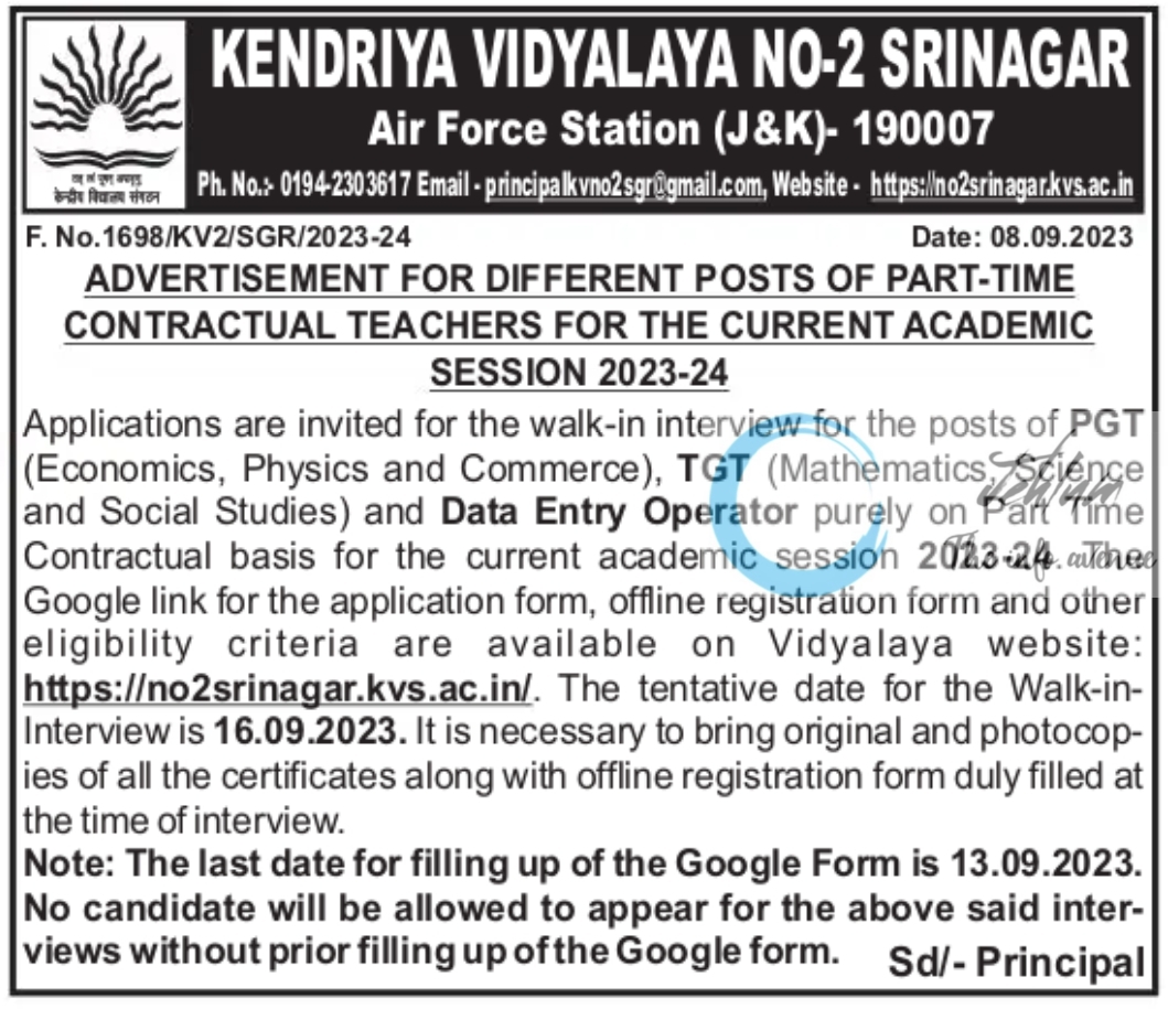 KENDRIYA VIDYALAYA NO-2 SRINAGAR JOBS NOTIFICATION 2023