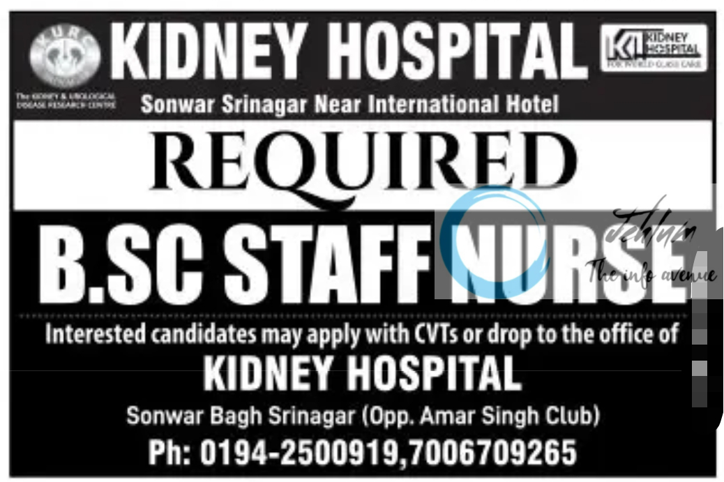 KIDNEY HOSPITAL SRINAGAR JOBS NOTIFICATION 2023