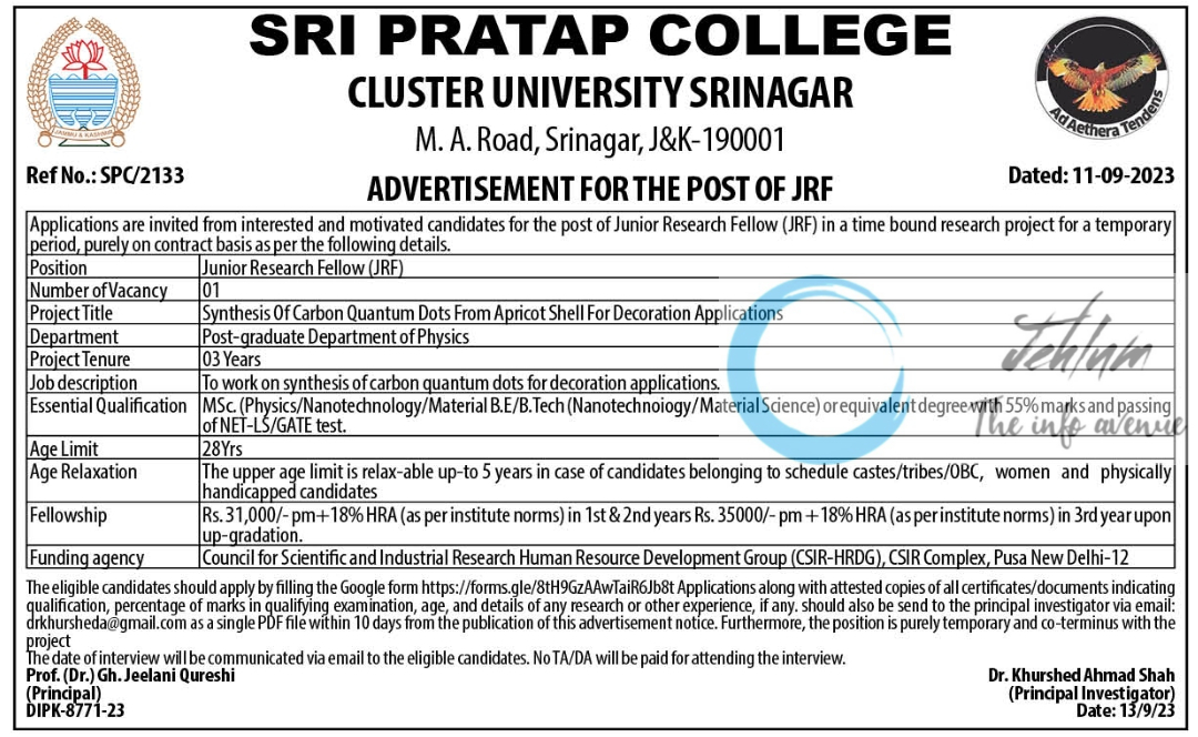 CLUSTER UNIVERSITY SRINAGAR Junior Research Fellow JRF Notification 2023