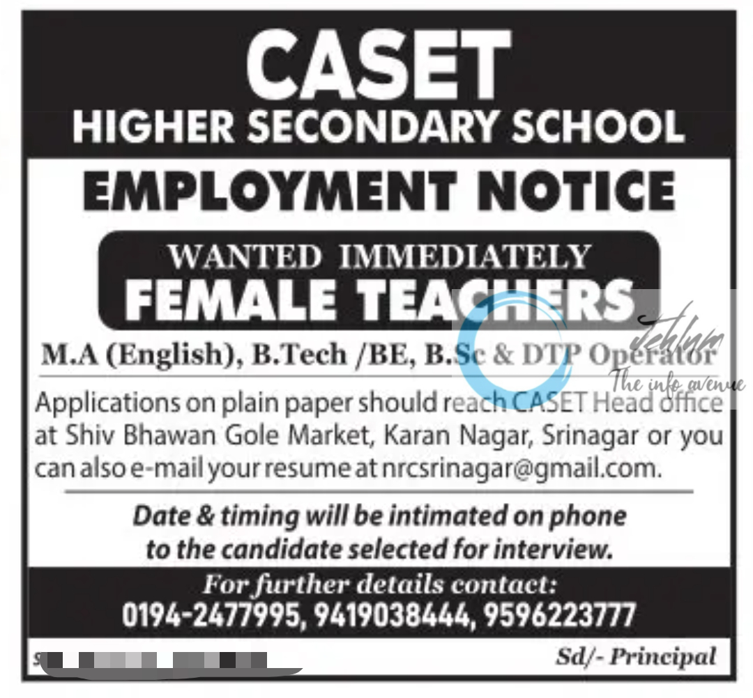 CASET HR SEC SCHOOL EMPLOYMENT NOTICE 2023