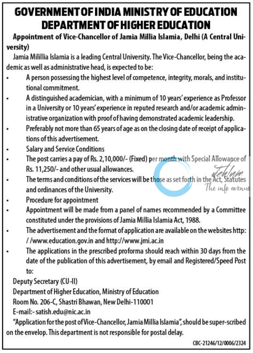 Jamia Millia Islamia Delhi Appointment of Vice-Chancellor Notification 2023