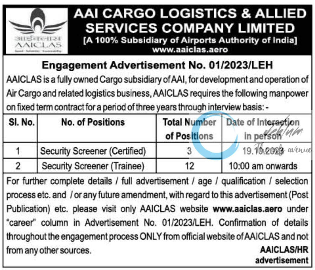 AAI CARGO LOGISTICS & ALLIED SERVICES COMPANY LTD JOBS ADVERTISEMENT NO 01 OF 2023