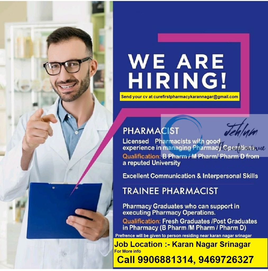 Cure First Pharmacy Srinagar Jobs 2023