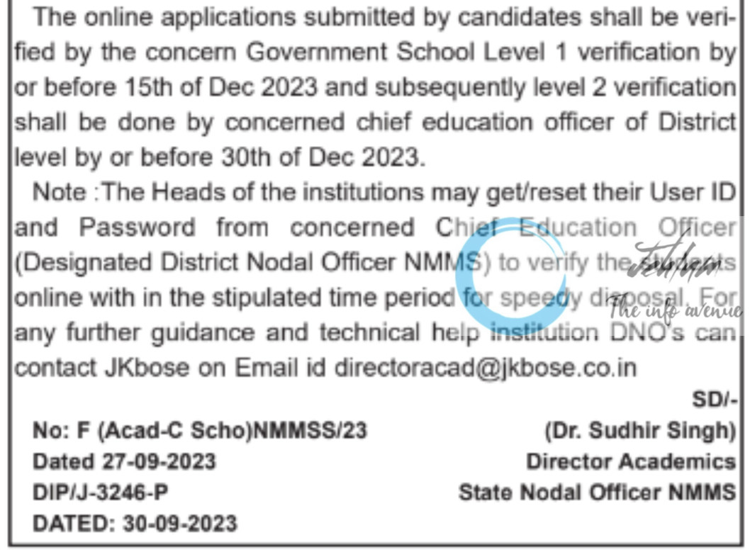 JK BOARD OF SCHOOL EDUCATION National Means Cum Merit Scholarship Scheme NMMSS 2023