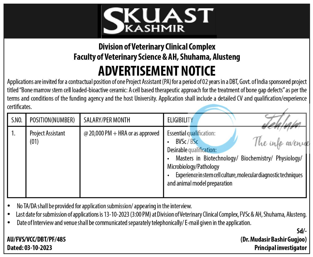 SKUAST KASHMIR DIVISION OF VETERINARY CLINICAL COMPLEX JOBS ADVERTISEMENT NOTICE 2023