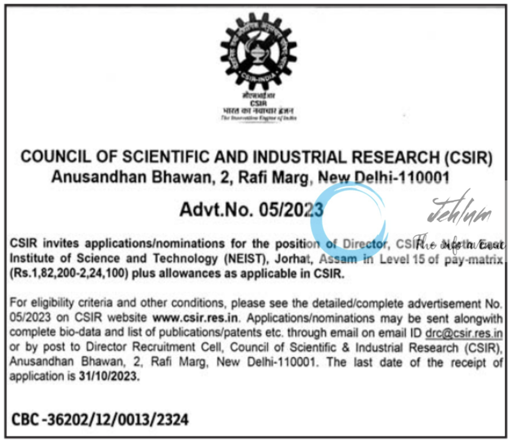 COUNCIL OF SCIENTIFIC AND INDUSTRIAL RESEARCH CSIR Jobs Advt No 05 Of 2023