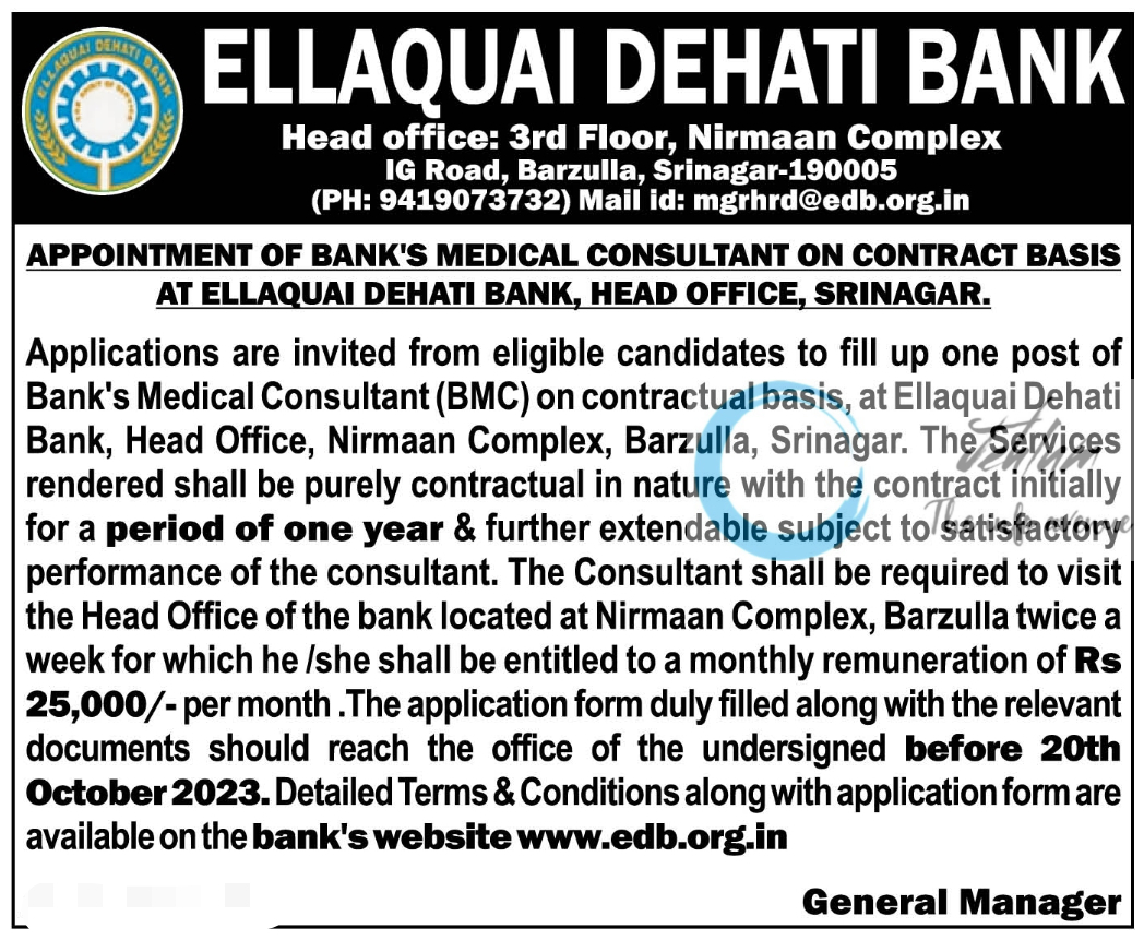 ELLAQUAI DEHATI BANK SRINAGAR JOBS ADVERTISEMENT 2023