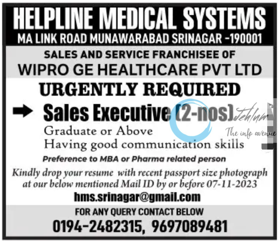 HELPLINE MEDICAL SYSTEMS SRINAGAR JOBS 2023