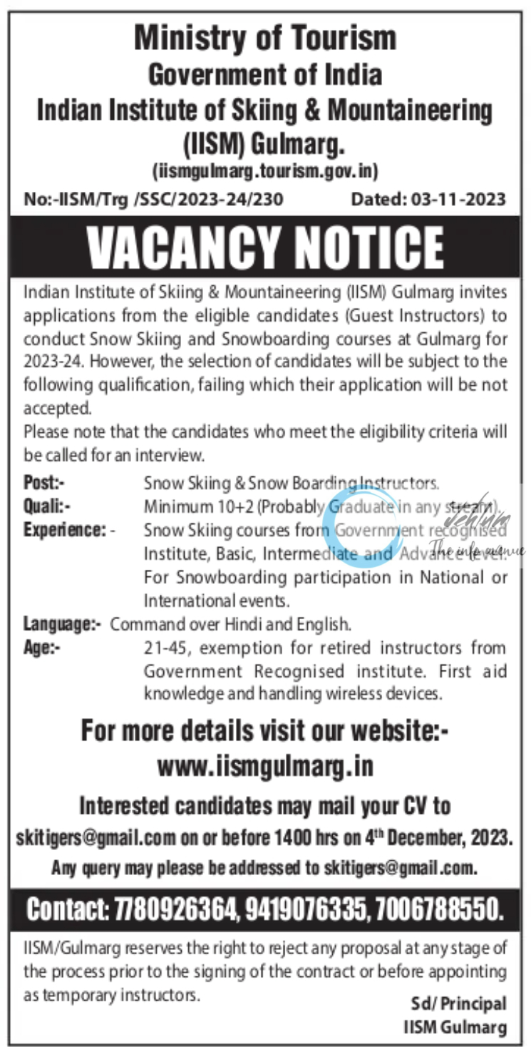 IISM Gulmarg Jobs Vacancy Notice 2023