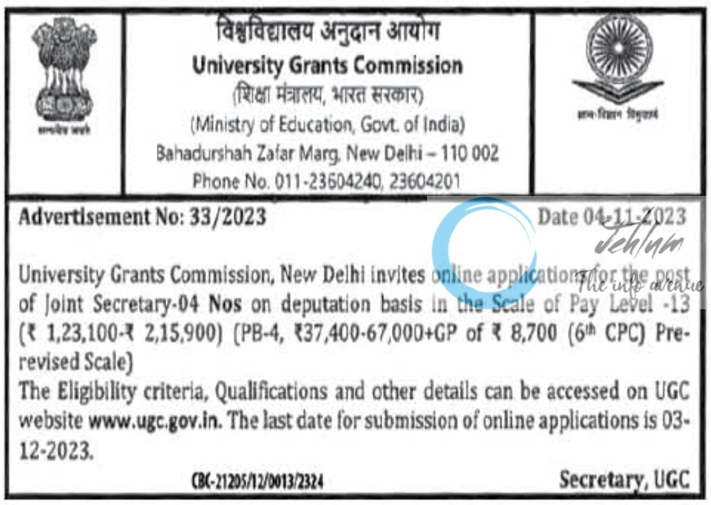 University Grants Commission UGC Advertisement No 33 of 2023