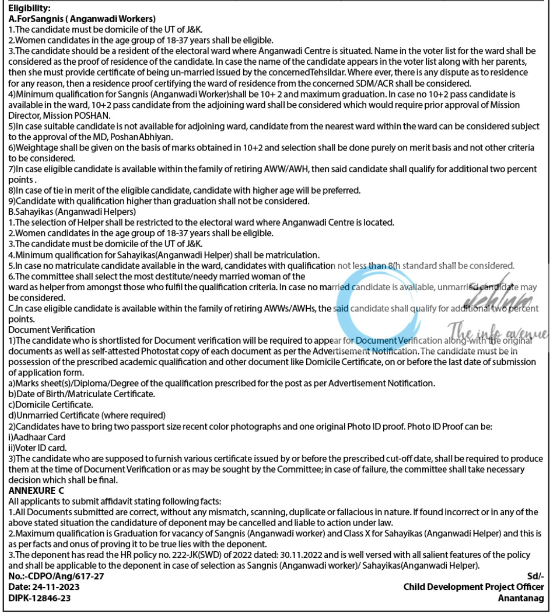 CHILD DEVELOPMENT PROJECT OFFICER ANANTNAG ADVERTISEMENT NOTICE NO 04 OF 2023