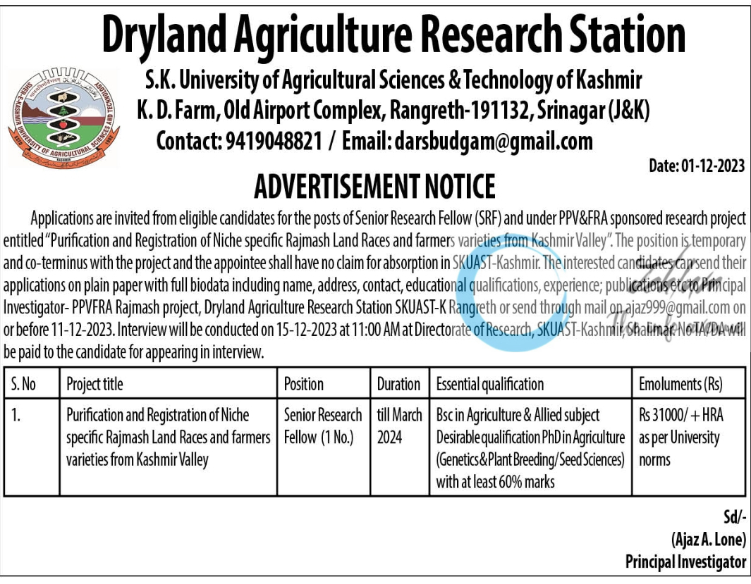 SKUAST-Kashmir Dryland Agriculture Research Station SRF Advertisement Notice 2023