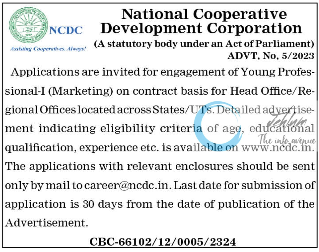 NCDC National Cooperative Development Corporation Young Professional Jobs Advt No 5 Of 2023