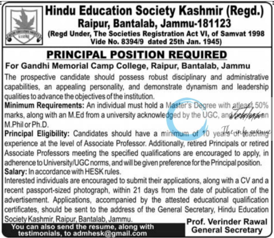 Hindu Education Society Kashmir Jobs Advertisement 2023