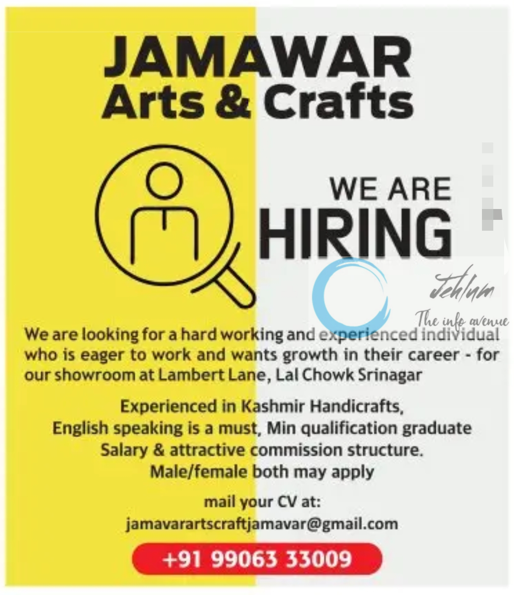 Jamawar Arts & Crafts Srinagar Jobs Vacancy 2023