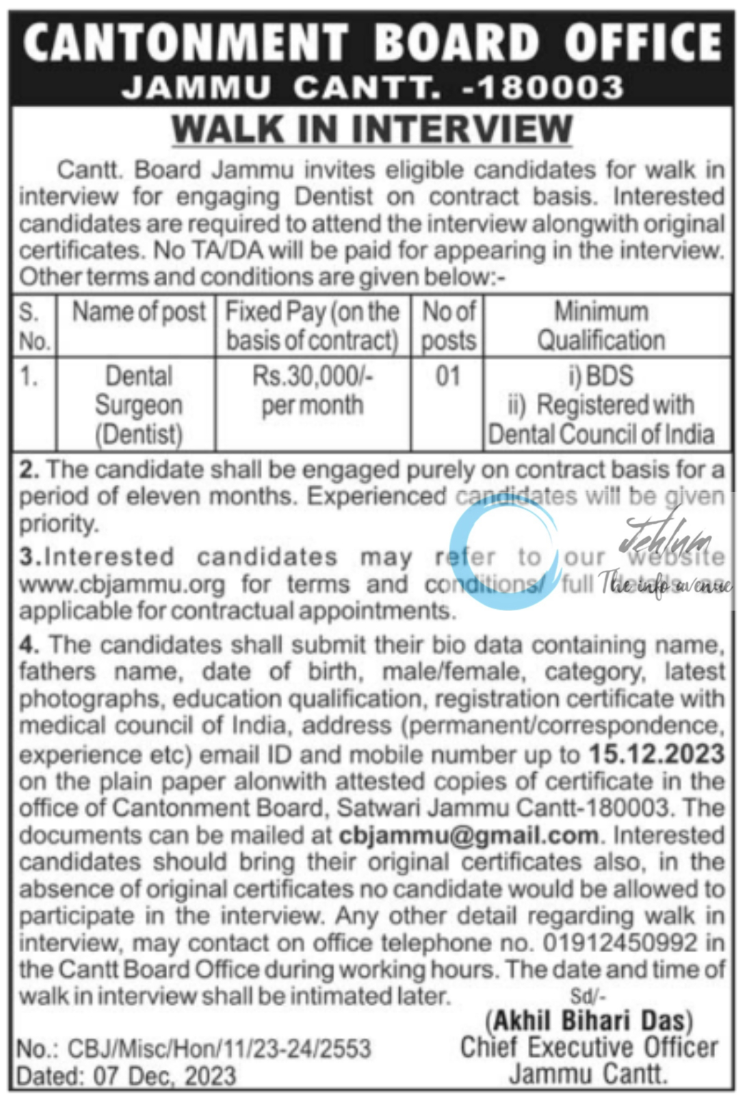 CANTONMENT BOARD OFFICE JAMMU WALK IN INTERVIEW 2023