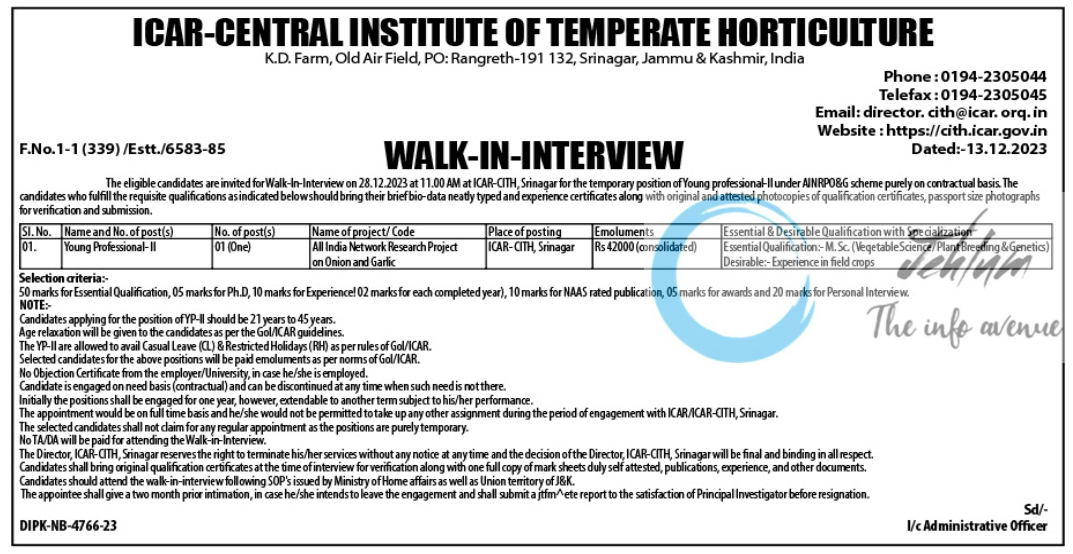 ICAR-CENTRAL INSTITUTE OF TEMPERATE HORTICULTURE CITH SRINAGAR WALK-IN-INTERVIEW 2023