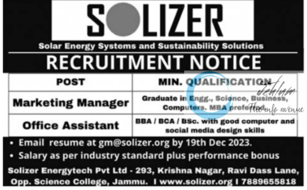 Solizer Energytech Pvt Ltd Jammu Jobs 2023