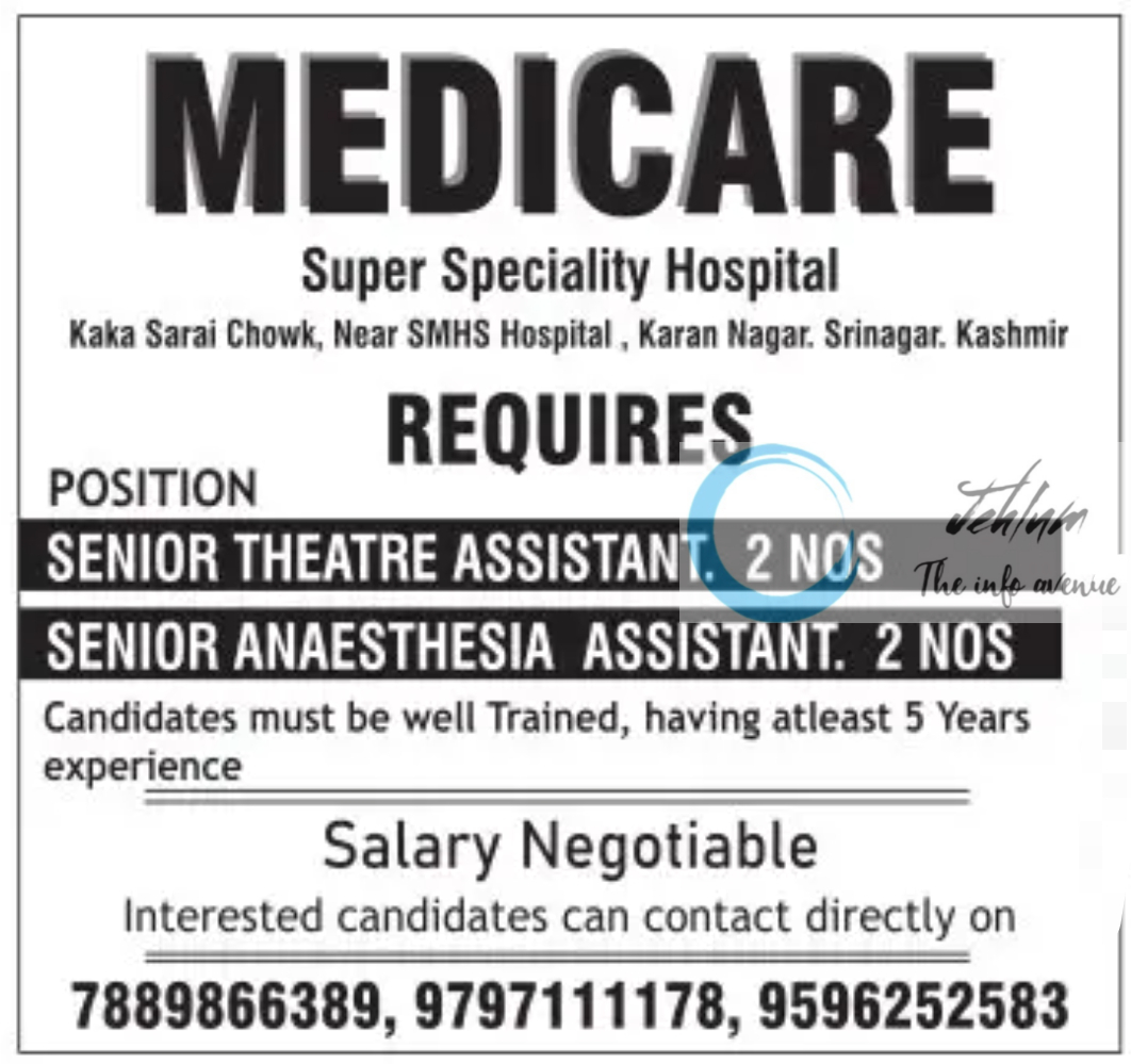 MEDICARE Super Speciality Hospital Srinagar Jobs 2023