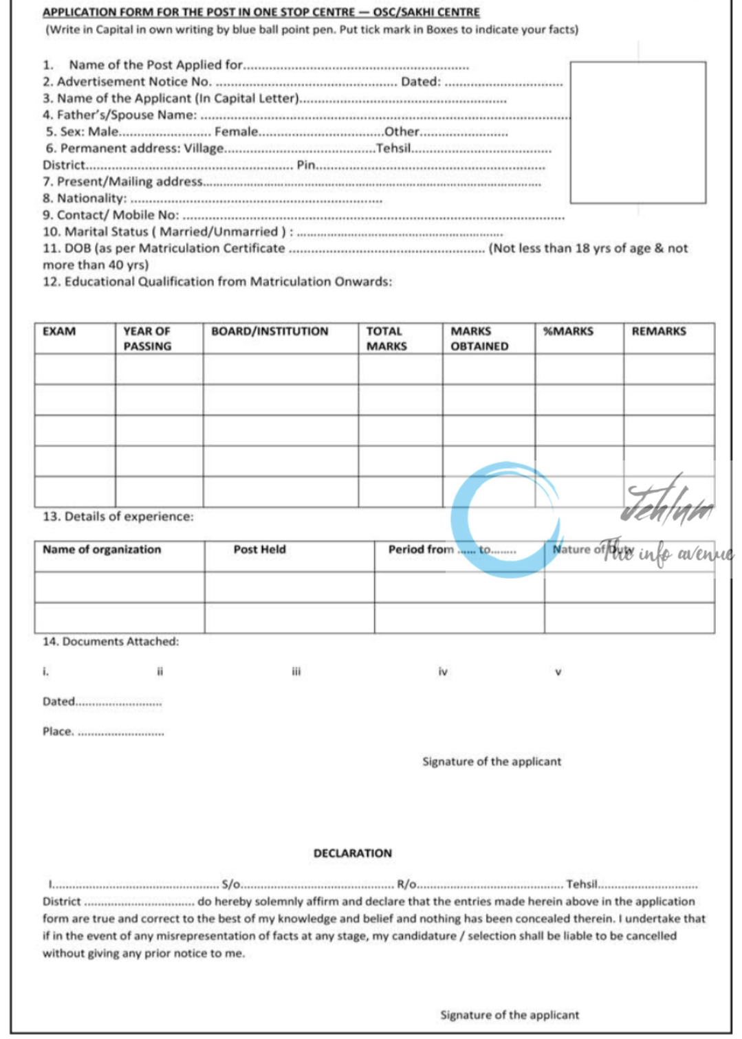 DISTRICT SOCIAL WELFARE OFFICE REASI ADVERTISEMENT NOTICE NO 02 OF 2023