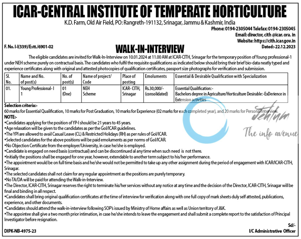 ICAR-CENTRAL INSTITUTE OF TEMPERATE HORTICULTURE CITH SRINAGAR YOUNG PROFESSIONAL RECRUITMENT WALK-IN-INTERVIEW 2023-24