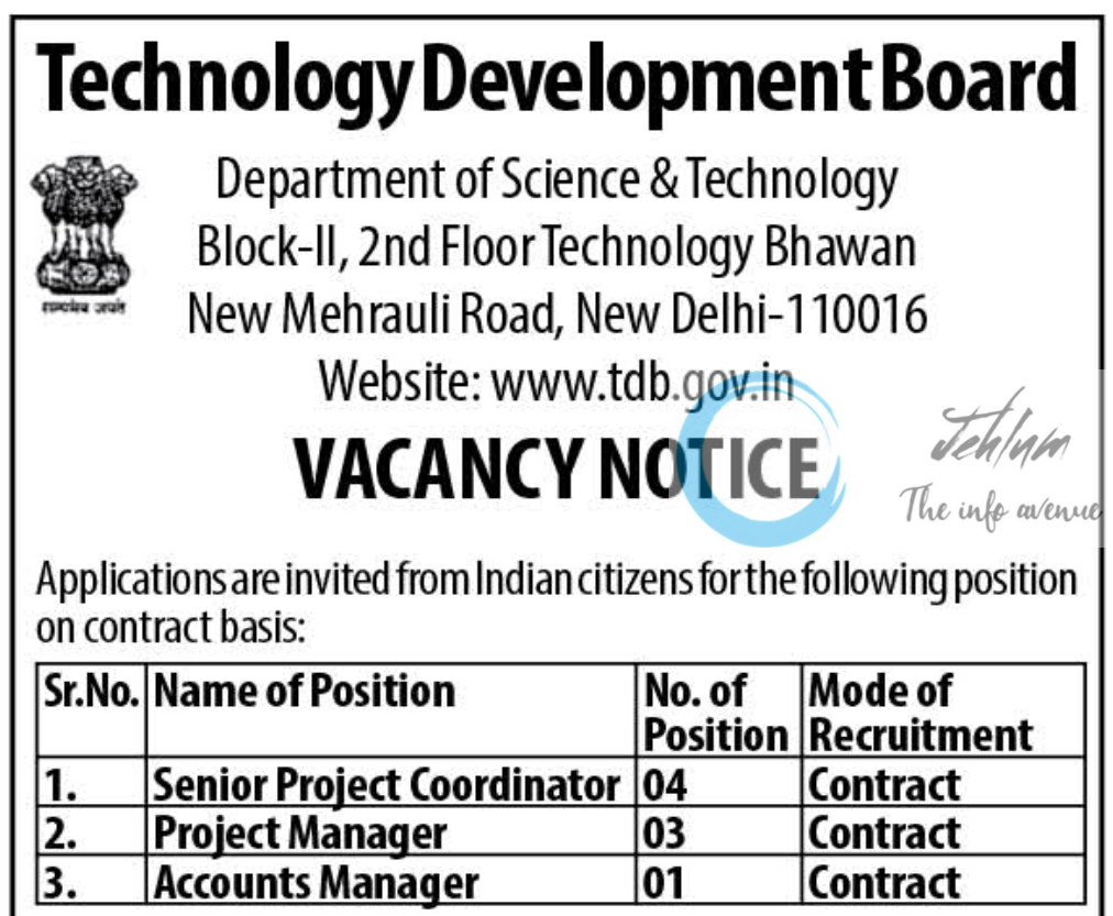 Technology Development Board Vacancy Notice 2024 Jehlum The Info Avenue   IMG 20240113 085333 