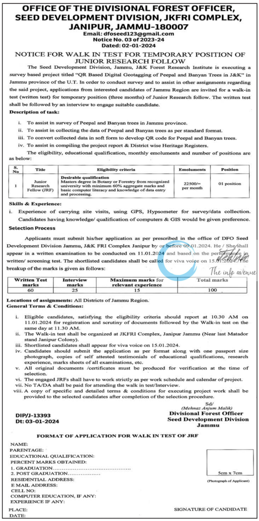 DIVISIONAL FOREST OFFICER SEED DEVELOPMENT DIVISION JAMMU JRF WALK IN TEST NOTICE NO 03 OF 2023-24