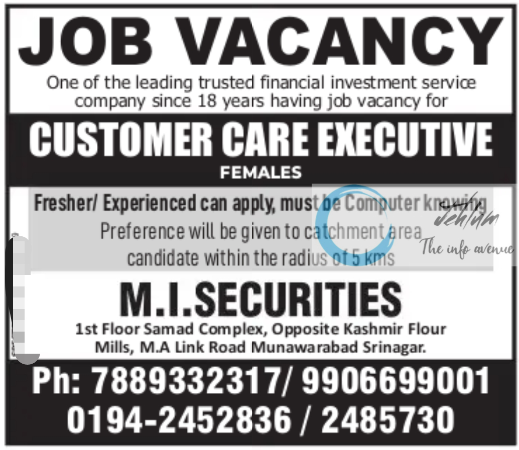 M I SECURITIES SRINAGAR JOB VACANCY 2024