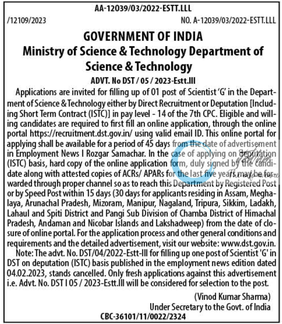 Department of Science & Technology DST Scientist G Recruitment Advertisement 2024