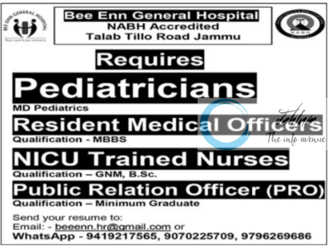 Bee Enn General Hospital Jammu Jobs 2024