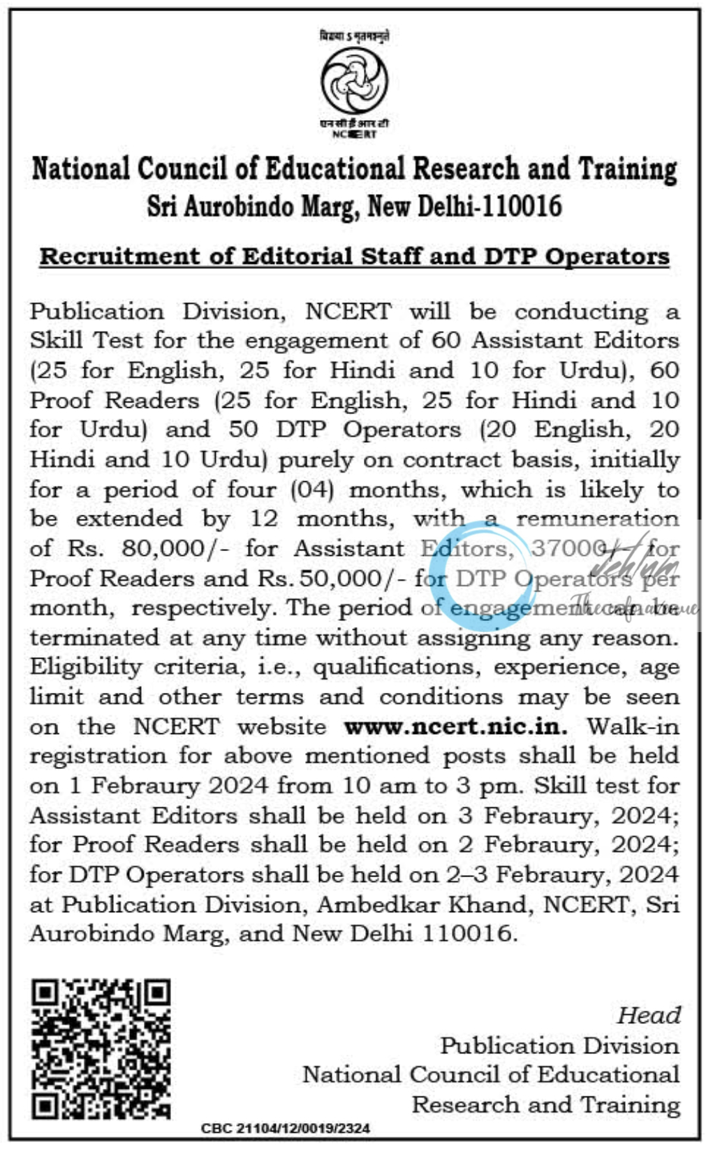 NCERT Recruitment of Editorial Staff and DTP Operators 2024