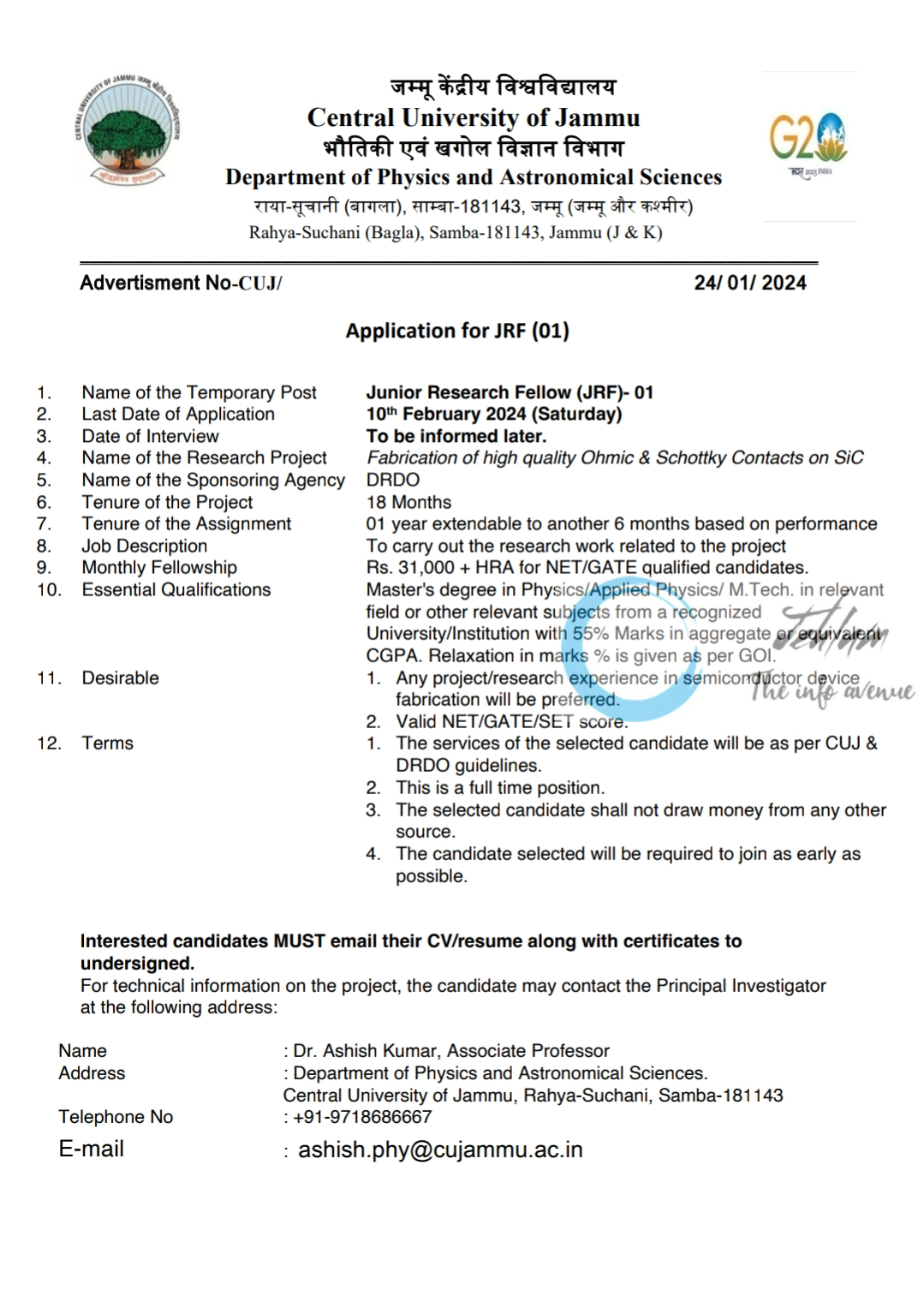 Central University of Jammu Department of Physics and Astronomical Sciences Junior Research Fellow JRF Advertisement 2024
