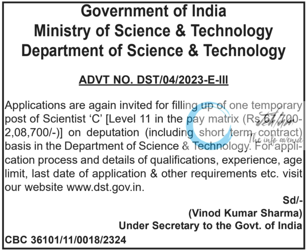 Department of Science And Technology Scientist C Posts Advt No 04 of 2023