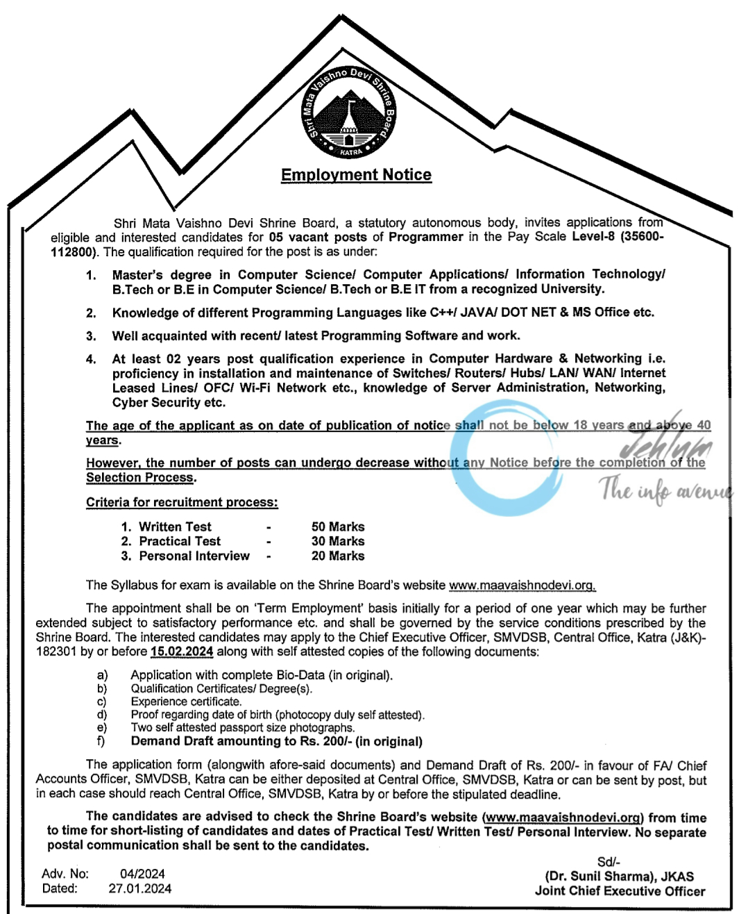 Shri Mata Vaishno Devi Shrine Board SMVDSB Katra Employment Advt Notice No 04 of 2024